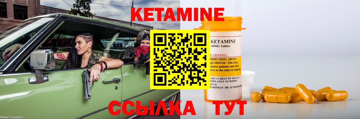 ГАШИШ  Вход с VPN  Конопля  Тихвин  Магазин наркотиков  MDMA  Меф   APVP СОЛЬ кристаллы 