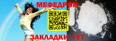 гашиш Нальчик