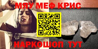 ГАЛЛЮЦИНОГЕННЫЕ ГРИБЫ Нарткала