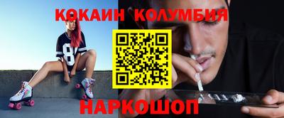 ГАЛЛЮЦИНОГЕННЫЕ ГРИБЫ Нарткала