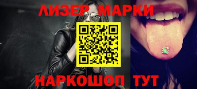 ГАЛЛЮЦИНОГЕННЫЕ ГРИБЫ Нарткала