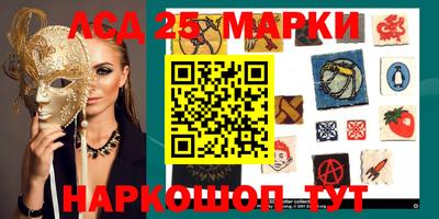 гашиш Нальчик
