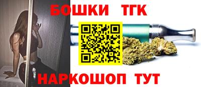 гашиш Нальчик