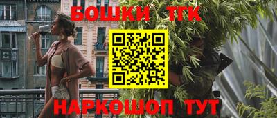 гашиш Нальчик