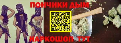 ГАЛЛЮЦИНОГЕННЫЕ ГРИБЫ Нарткала