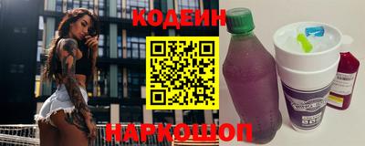 ГАЛЛЮЦИНОГЕННЫЕ ГРИБЫ Нарткала