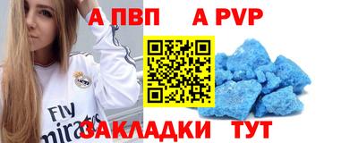 гашиш Нальчик