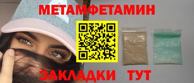 ГАЛЛЮЦИНОГЕННЫЕ ГРИБЫ Нарткала