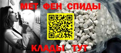 ГАЛЛЮЦИНОГЕННЫЕ ГРИБЫ Нарткала