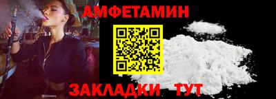 гашиш Нальчик