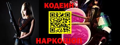 гашиш Нальчик