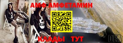 ГАЛЛЮЦИНОГЕННЫЕ ГРИБЫ Нарткала