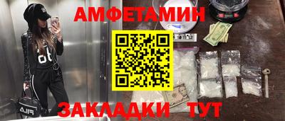 гашиш Нальчик