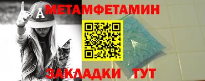 ГАЛЛЮЦИНОГЕННЫЕ ГРИБЫ Нарткала