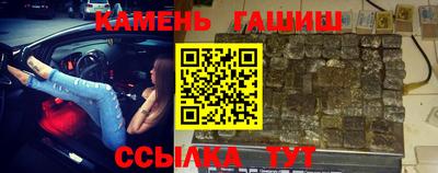 ГАЛЛЮЦИНОГЕННЫЕ ГРИБЫ Нарткала
