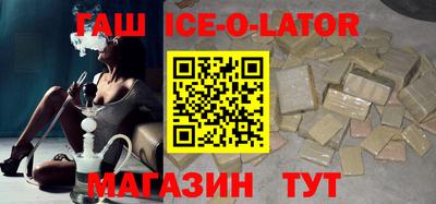 ГАЛЛЮЦИНОГЕННЫЕ ГРИБЫ Нарткала