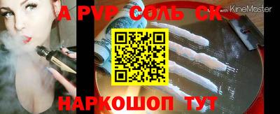 ГАЛЛЮЦИНОГЕННЫЕ ГРИБЫ Нарткала