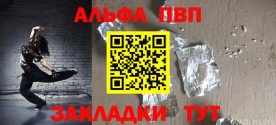 ГАЛЛЮЦИНОГЕННЫЕ ГРИБЫ Нарткала