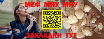 ГАЛЛЮЦИНОГЕННЫЕ ГРИБЫ Нарткала