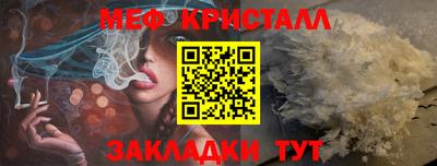 ГАЛЛЮЦИНОГЕННЫЕ ГРИБЫ Нарткала