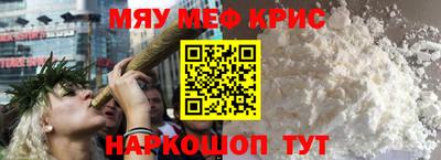 гашиш Нальчик