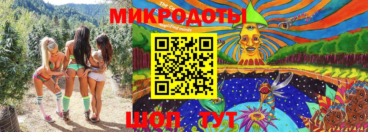 Псилоцибиновые грибы Cubensis  Вход с VPN  Тихвин  Псилоцибиновые грибы Magic Shrooms 