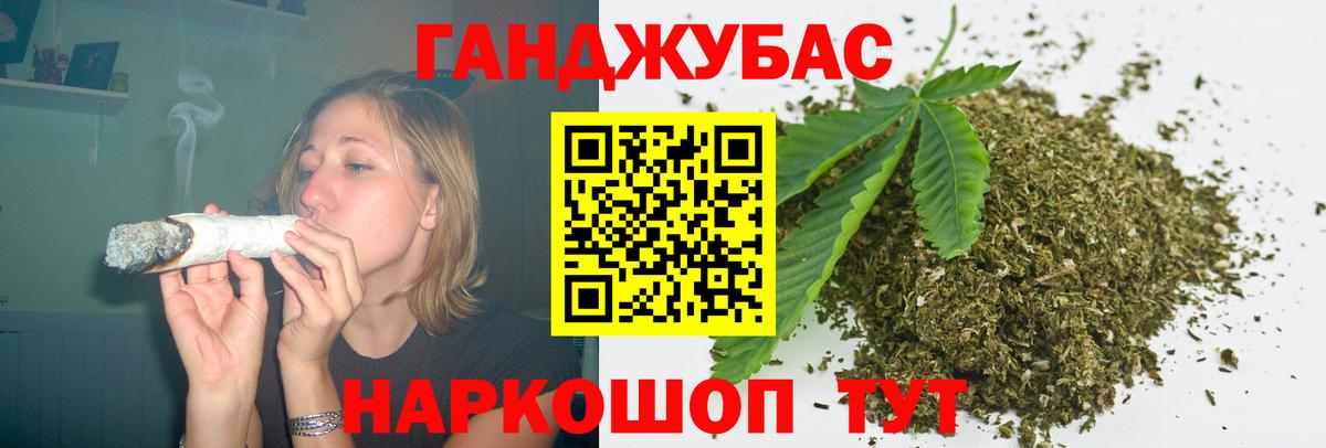 Бошки марихуана индика  Бошки Шишки THC 21%  Вход с VPN  Тихвин 